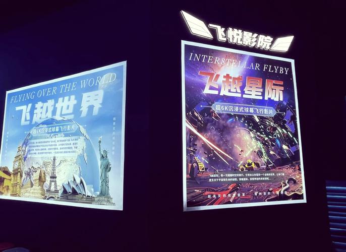 金源电影院 | 金源影城最新排片表、今日热门电影推荐及在线选座购票指南
