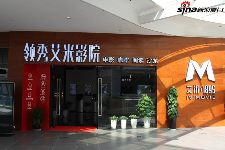 薇薇影院在线观看平台｜最新热门电影电视剧免费追剧｜高清无广告观影体验