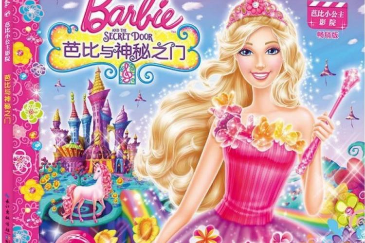 笑笑影院在线观看最新热门影视，免费高清追剧神器推荐