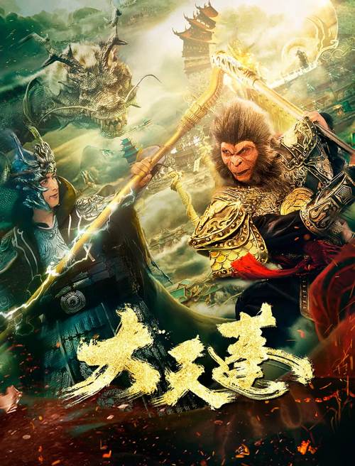 百分百影院在线观看免费版 - 最新电影电视剧资源大全，高清无广告追剧平台