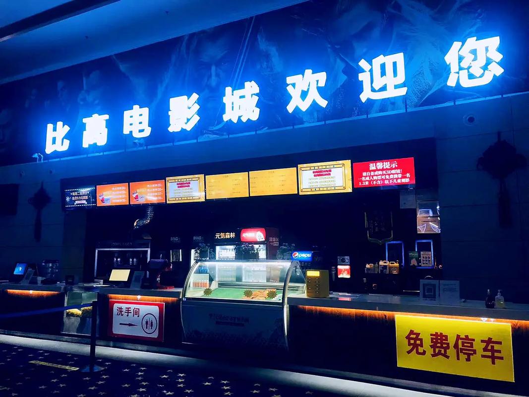 根据黑木耳影院生成的SEO标题（含3个长尾关键词）：  

**黑木耳影院最新免费电影在线观看 - 热门高清影视资源推荐与完整播放列表**  

（长尾关键词：免费电影在线观看、高清影视资源推荐、完整播放列表）