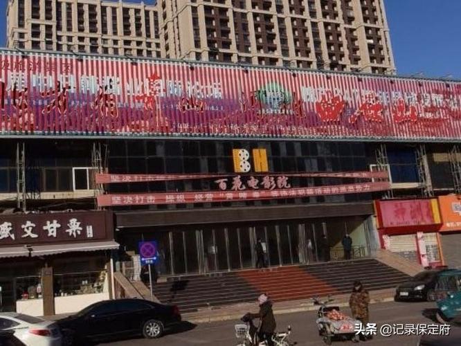 万达影院在线购票 | 最新电影排期查询、特惠选座购票、IMAX场次预订