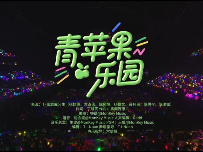 枣庄电影院今日热映 | 枣庄电影院排片表查询 | 枣庄电影院最新优惠活动