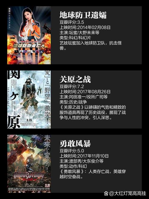 柏芝影院最新热播剧推荐：2025必看高分神作与独家资源合集