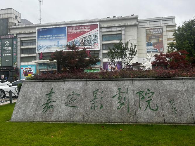 策驰电视免费观看影院：海量高清影视资源免费畅享，每日更新无广告追剧神器