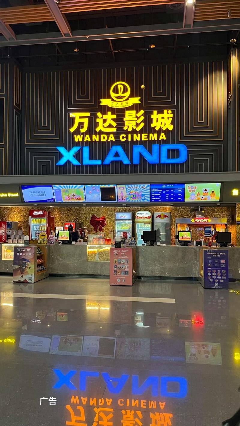 半岛影院在线观看高清电影大片，电影院同款体验（长尾关键词：半岛影院在线观看、电影院同款片源、最新电影抢先看）