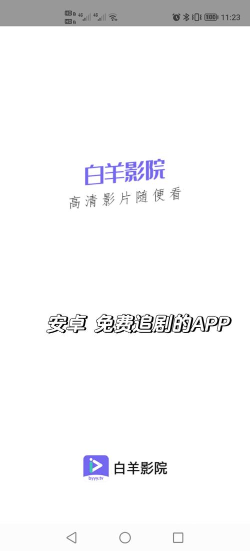 青海电影院最新排片表 | 西宁观影指南 | 青海本地影讯推荐