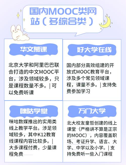 浮力影院永久网址入口 | 最新可用地址、防失联收藏夹、高清影视在线观看