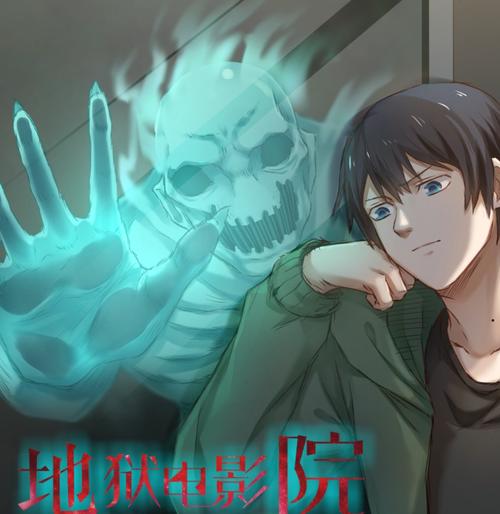 秋霞电影院在线观看 - 2025最新电影免费追剧，高清无广告观影体验