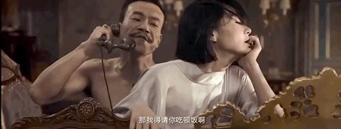 www.男人的天堂亚洲的相关介绍