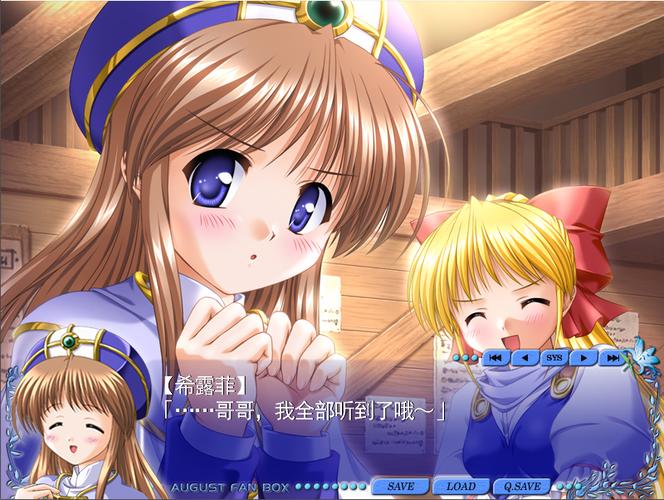 草莓影院的相关介绍