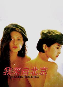 寡妇影院 - 深夜独处必看 | 寡妇情感故事 | 高分催泪电影推荐
