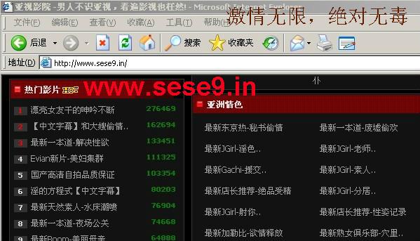 根据980影院，为您生成一个包含3个长尾关键词的SEO标题：

**980影院在线观看免费电影 - 最新高清影视资源推荐与热播剧集抢先看**