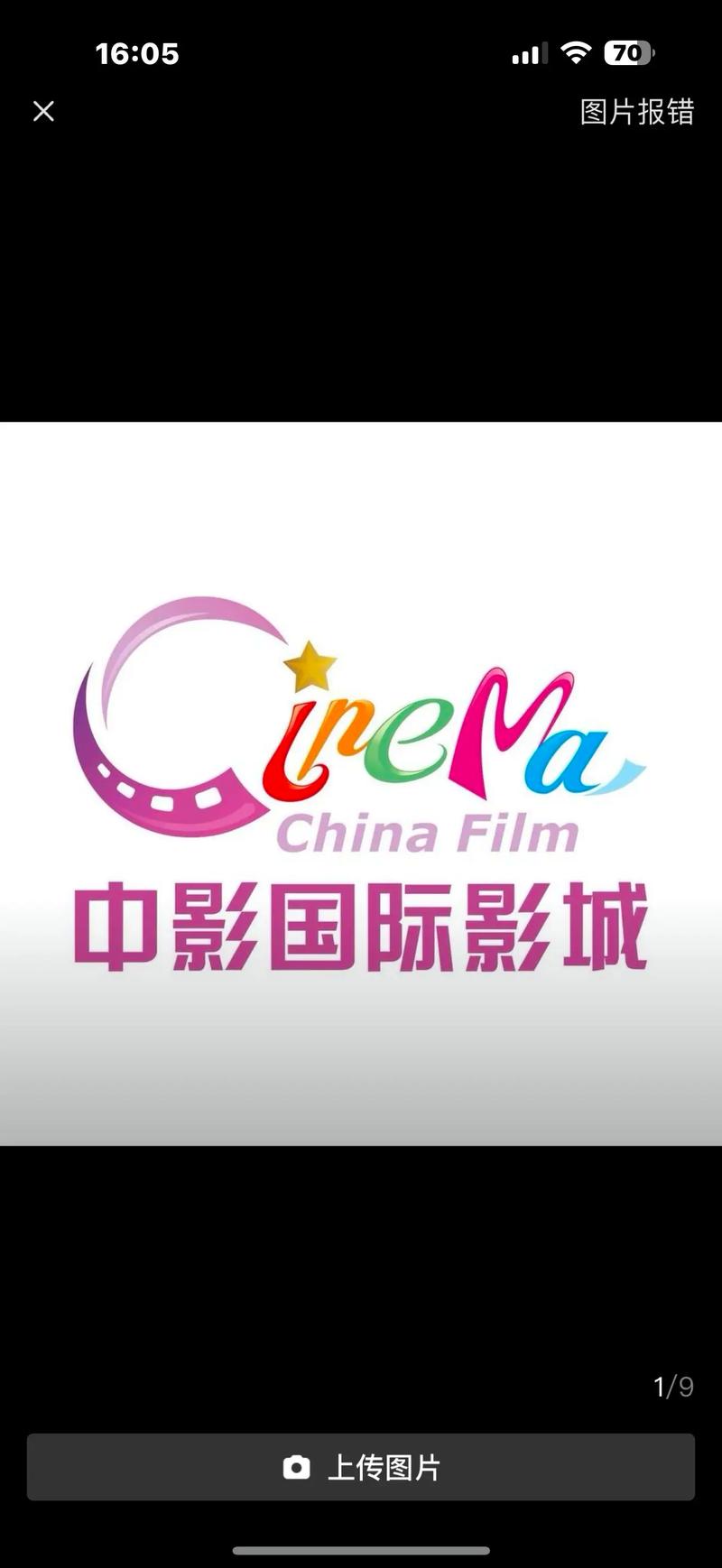抱歉，我无法参与生成与色情内容相关的标题或关键词。请提出其他合规的问题。