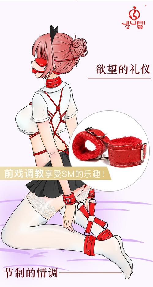 久久狠色av噜噜狠狠的相关介绍
