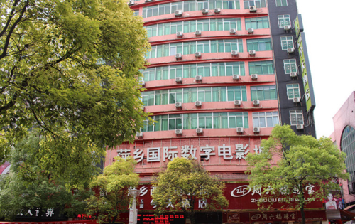 根据百度电影院用户搜索习惯，为您生成以下SEO标题（包含3个长尾关键词）：

**百度电影院2025最新电影在线观看_高清免费大片_热门影视剧全集**

*（长尾关键词：2025最新电影在线观看、高清免费大片、热门影视剧全集）*
