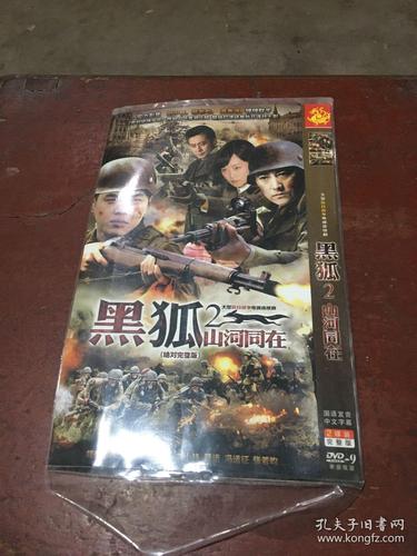 《2025最新影院热映电影推荐：高分新片观影指南（附排片/票价/影评攻略）》