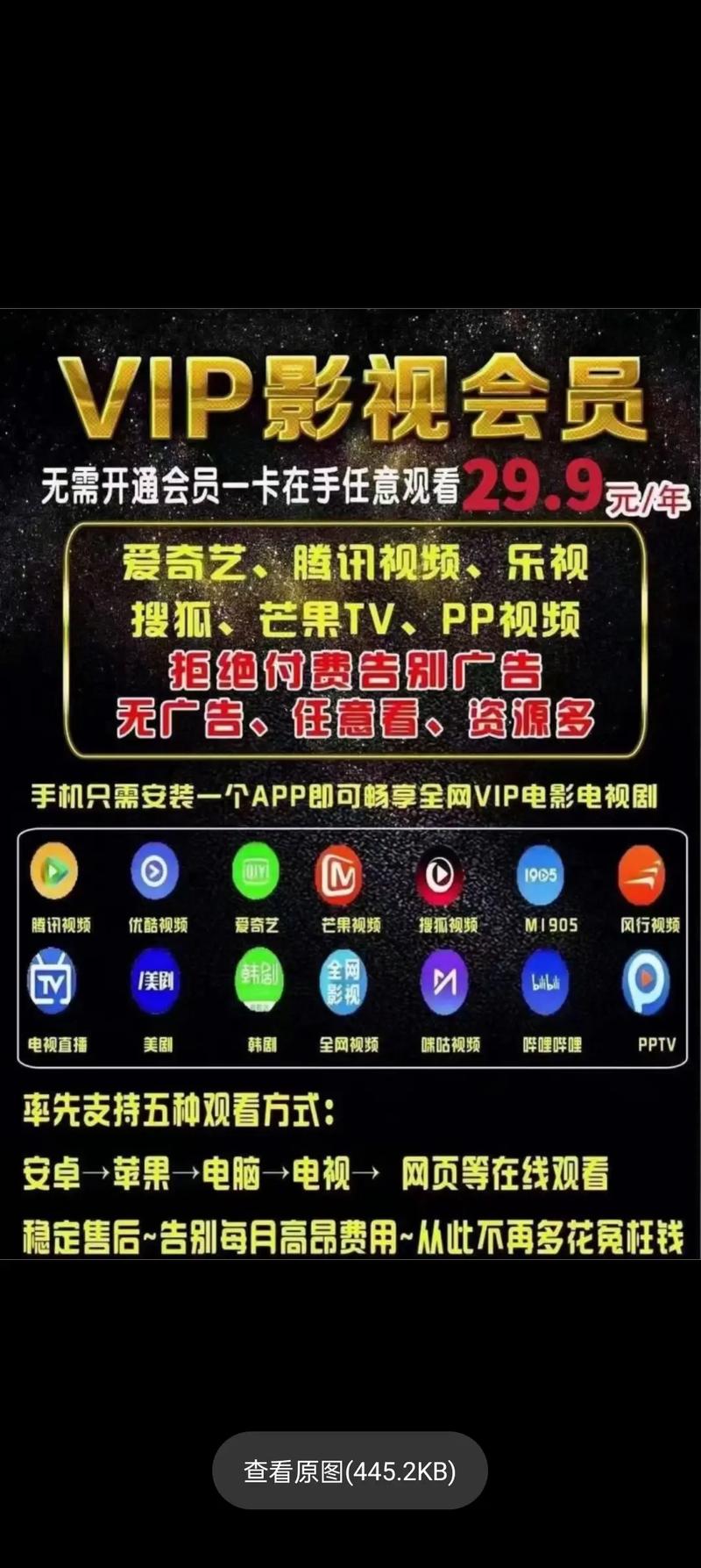 神马影院888最新网址入口｜在线观看高清电影电视剧｜神马影院888免VIP无广告版