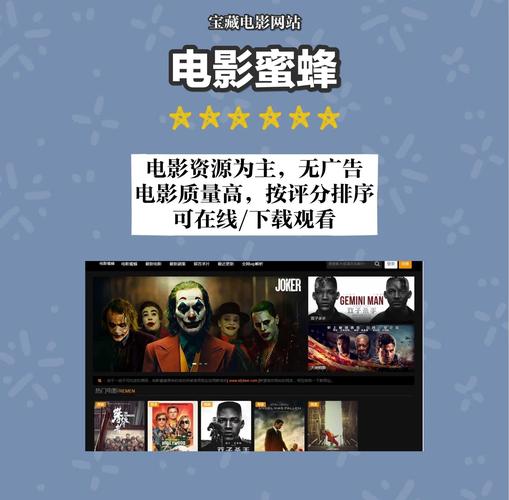 光影之约·城市影讯｜2025热门新片排期+特惠购票+IMAX厅推荐