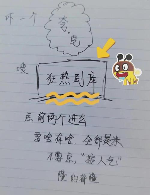 成龙影院 - 最新电影在线观看，高清动作大片与经典港片合集