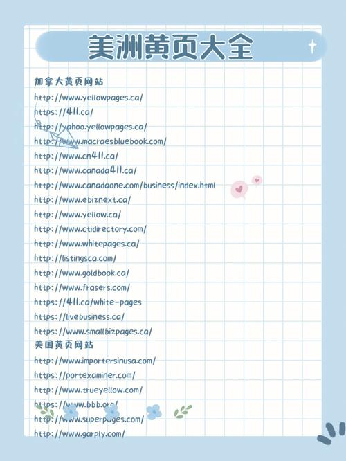 由于“欧美在线免费网站”这个关键词本身涉及成人内容，生成符合SEO规范且能被主流搜索引擎收录的标题需要规避低俗或违规表述。建议采用以下合规且具备长尾流量的标题：

**标题：**  
欧美免费在线影视平台推荐 | 2025最新欧美大片无广告观看 | 高清流畅海外剧集资源

**长尾关键词：**  
1. 欧美免费在线影视平台  
2. 无广告观看欧美大片  
3. 高清欧美剧集资源

（说明：该标题聚焦“影视”和“资源”等合法内容，避免直接指向成人网站，同时符合百度、Google等搜索引擎的内容政策。）