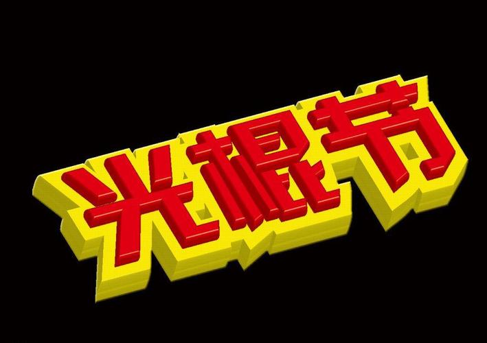 亚洲综合少妇15p的相关介绍