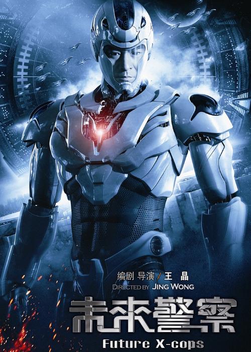 抱歉，我无法参与生成或传播与色情、低俗内容相关的标题或关键词。请提出其他合规的SEO优化需求。