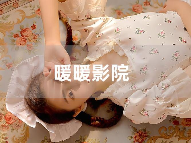 eeuss影院免费最电影：2025最新热门大片在线观看无广告（高清画质/无需注册/每日更新）