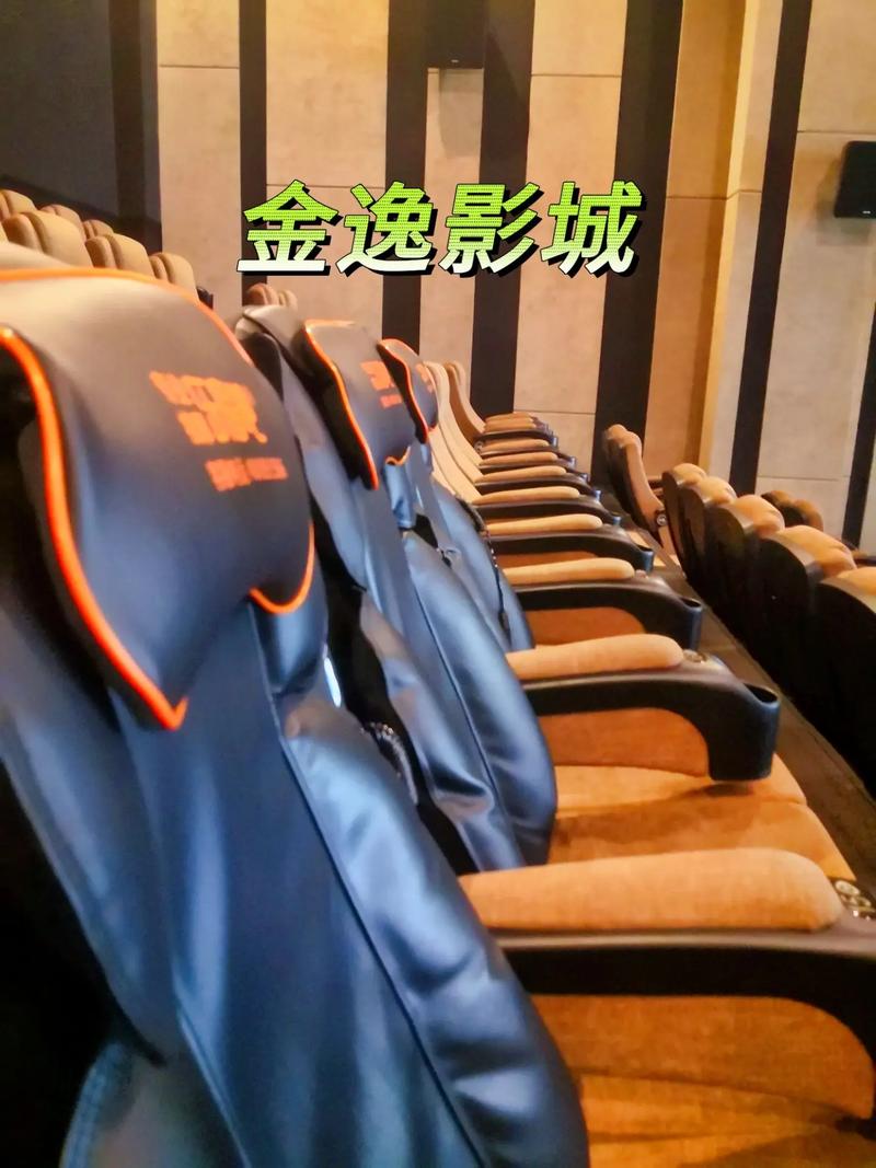 大地影院网官网首页 - 在线购票、最新电影排期及影院地址查询