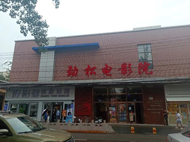 秋霞影院在线观看：最新高清电影免费追剧平台，畅享无广告观影体验