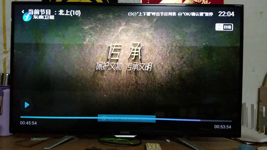 中文字幕在线人妻有码的相关介绍