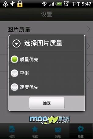 根据您的要求，生成SEO标题如下：

**草莓app下载网址进入18免费安卓 - 草莓视频官方安装包/草莓直播最新版/草莓影院无广告版**