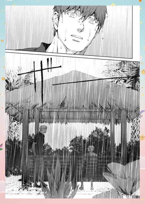 双性受的宫交体验，嗯啊娇喘与极致快感的禁忌交织