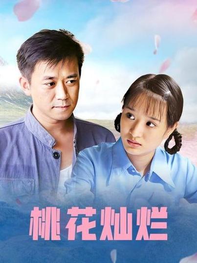 精致精品久久久的相关介绍