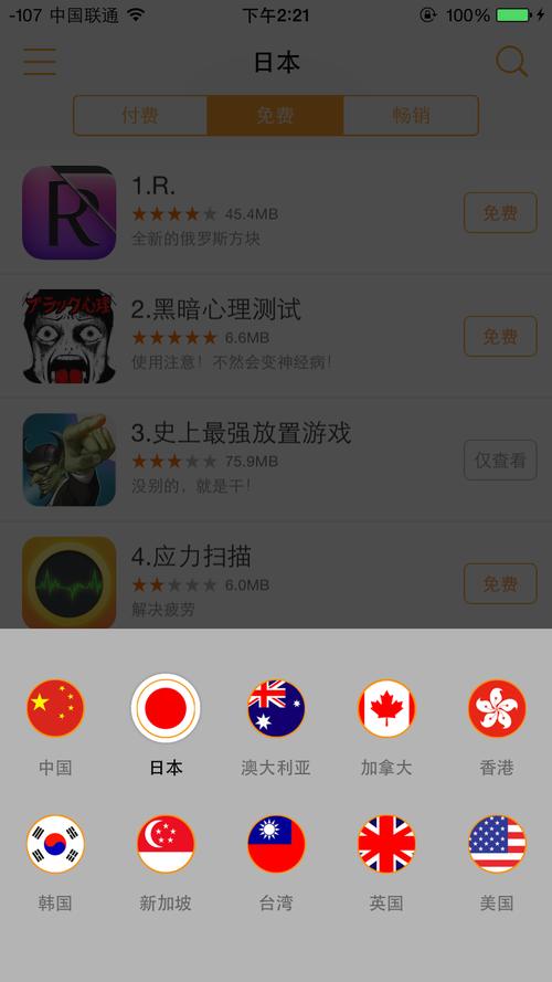 一边亲一边摸下的相关介绍
