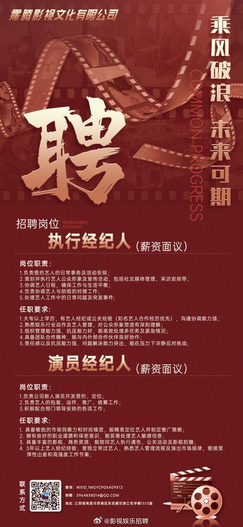 活力影院 - 最新电影在线观看、免费高清影视资源与热门追剧指南