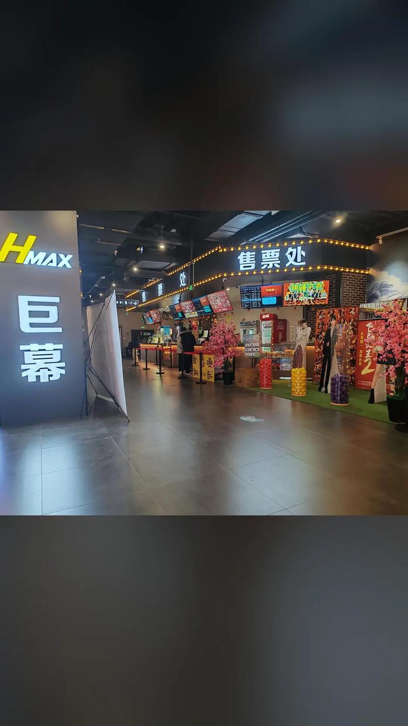 美女操穴逼的相关介绍