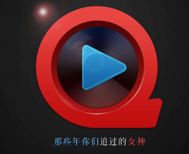 很很鲁在线视频播放影院 - 2024最新高清影视免费在线观看 | 热门短剧资源推荐