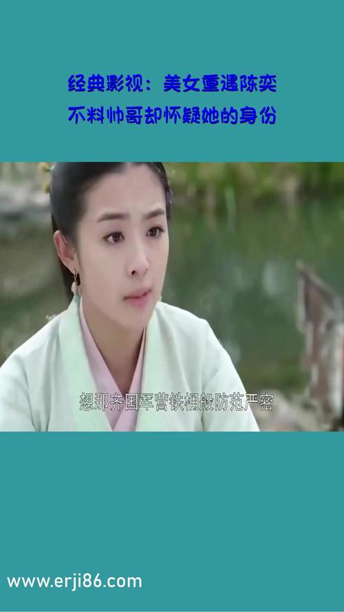 西瓜影院在线的相关介绍