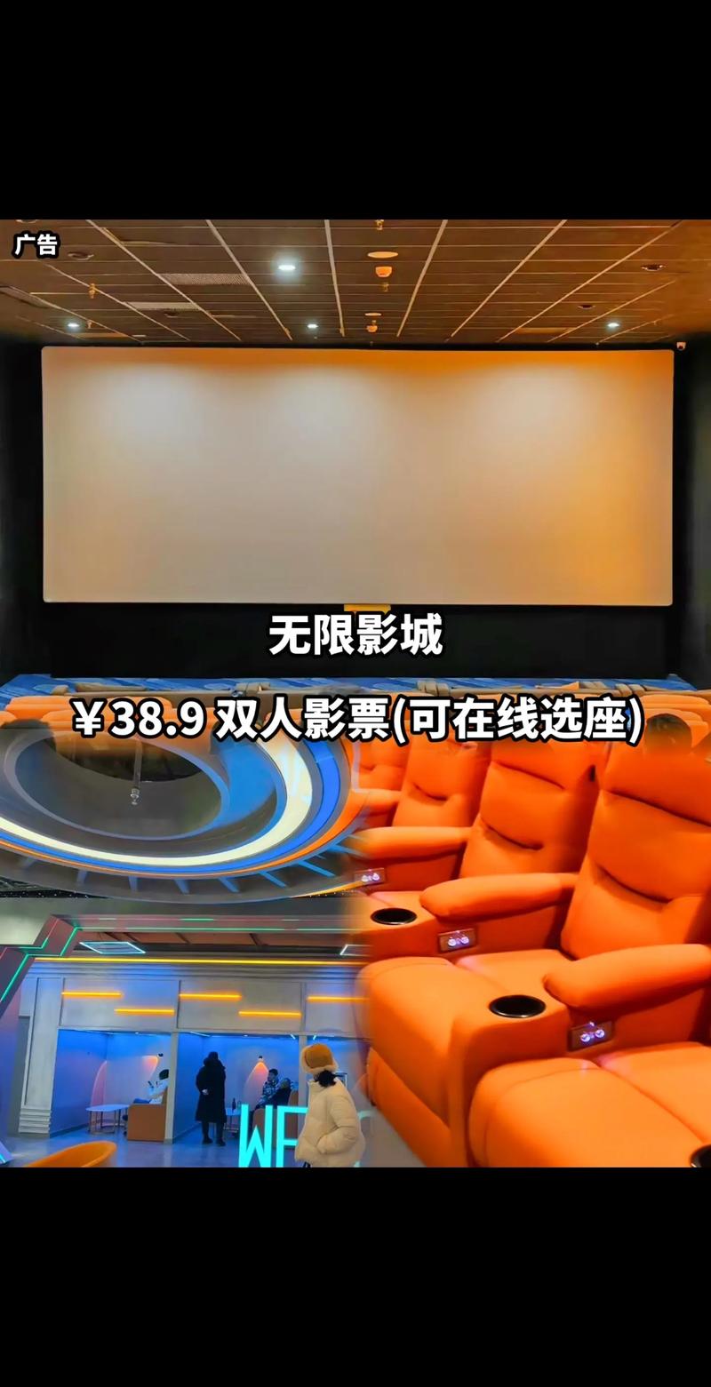 周末影院免费在线观看 - 最新电影电视剧资源、高清无广告追剧平台、热门影视剧全集播放
