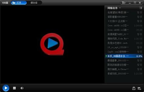 日本丰满熟妇高清xxxx的相关介绍