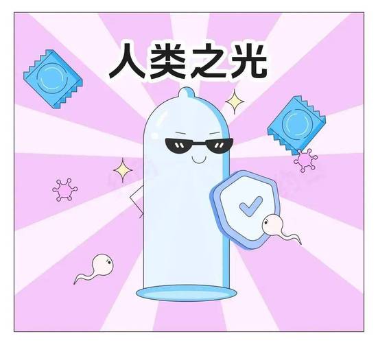 我想操老师逼的相关介绍